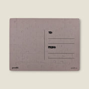 Postcard Puzzle - You Deserve All the Flowers